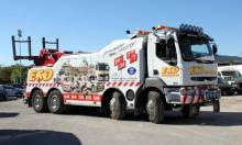 Notre zone d'activité pour ce service Dépannage et remorquage automobile de nuit en urgence Les Issambres à Roquebrune